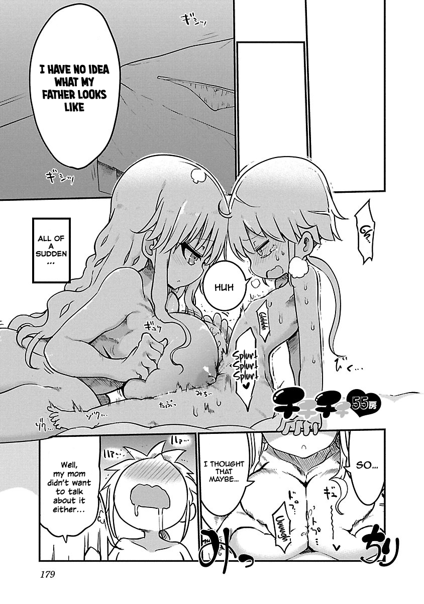 Chichi Chichi - Vol.3 Chapter 55 - picture 0