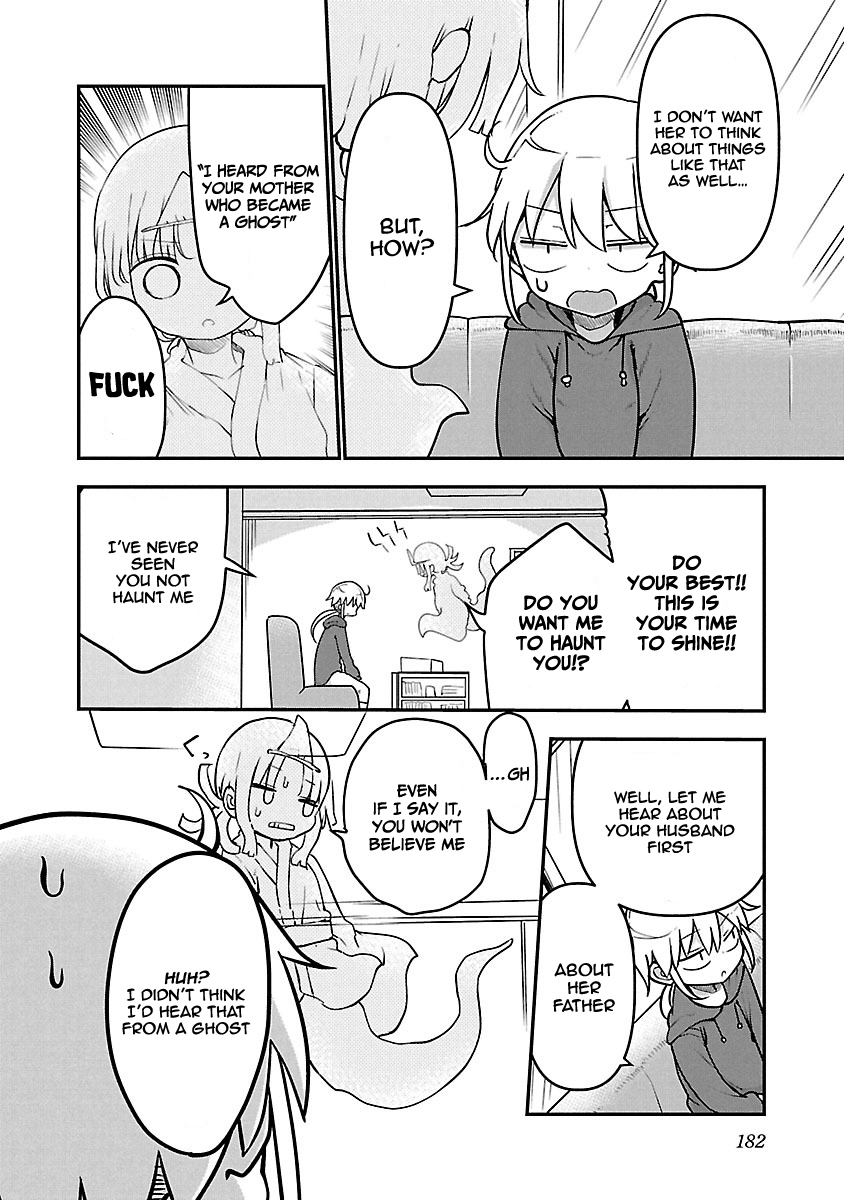 Chichi Chichi - Vol.3 Chapter 55 - picture 3