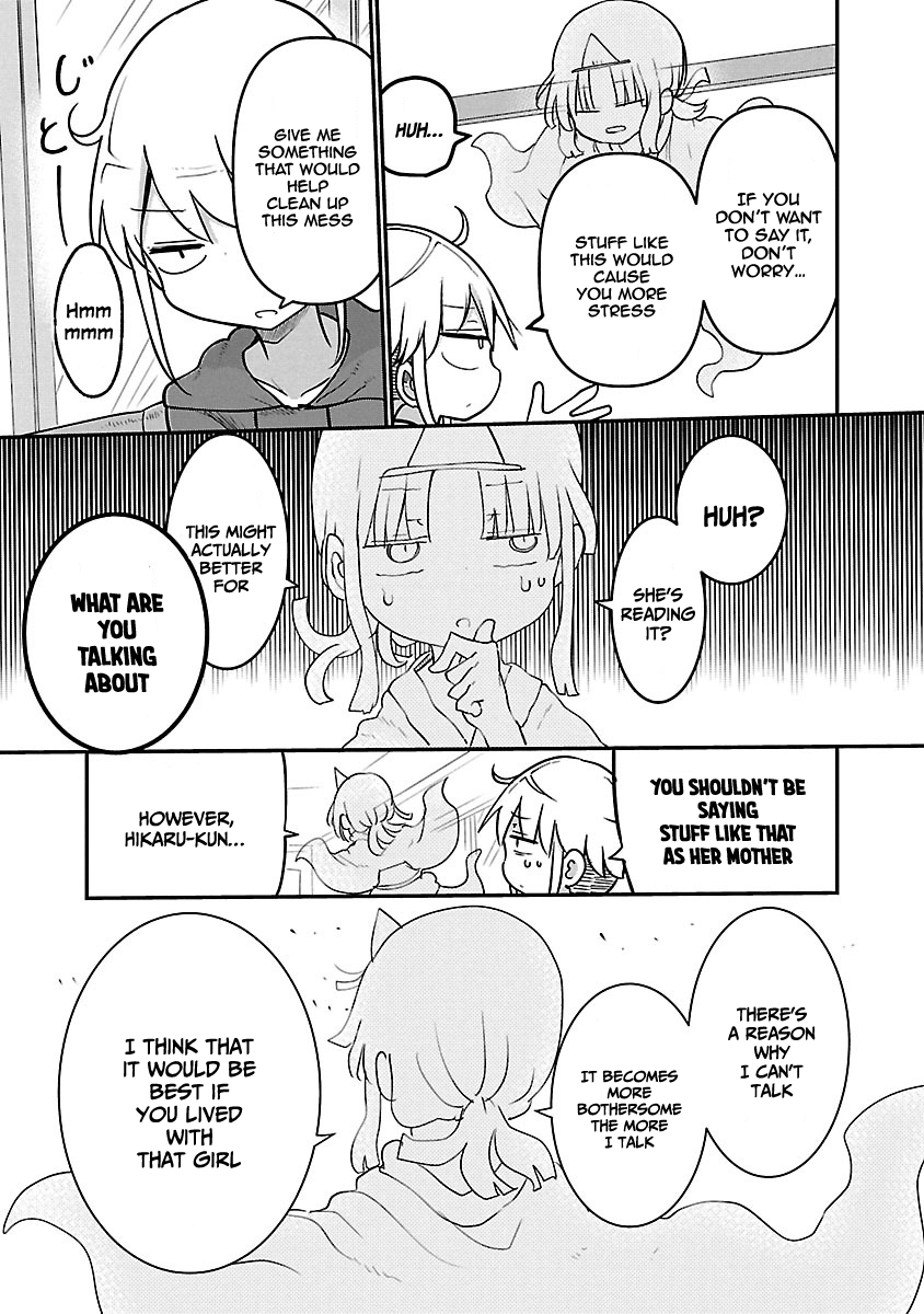 Chichi Chichi - Vol.3 Chapter 55 - picture 4