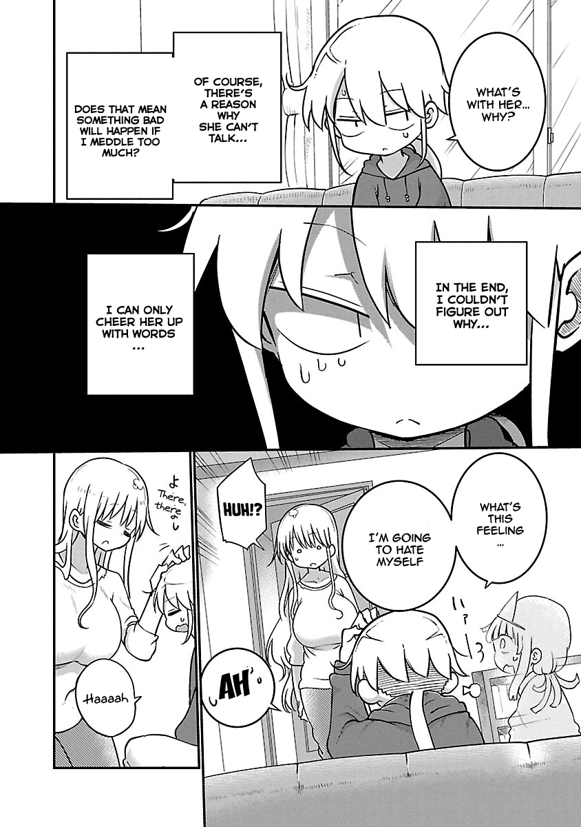 Chichi Chichi - Vol.3 Chapter 55 - picture 5