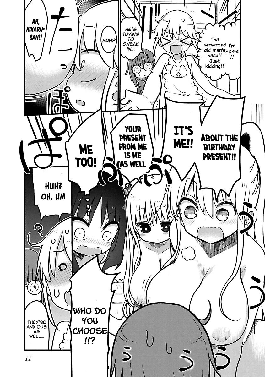 Chichi Chichi - Chapter 56 - picture 11
