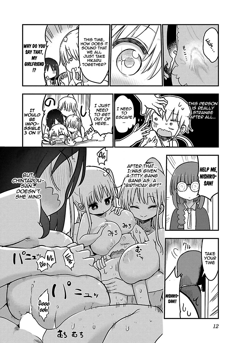 Chichi Chichi - Chapter 56 - picture 12