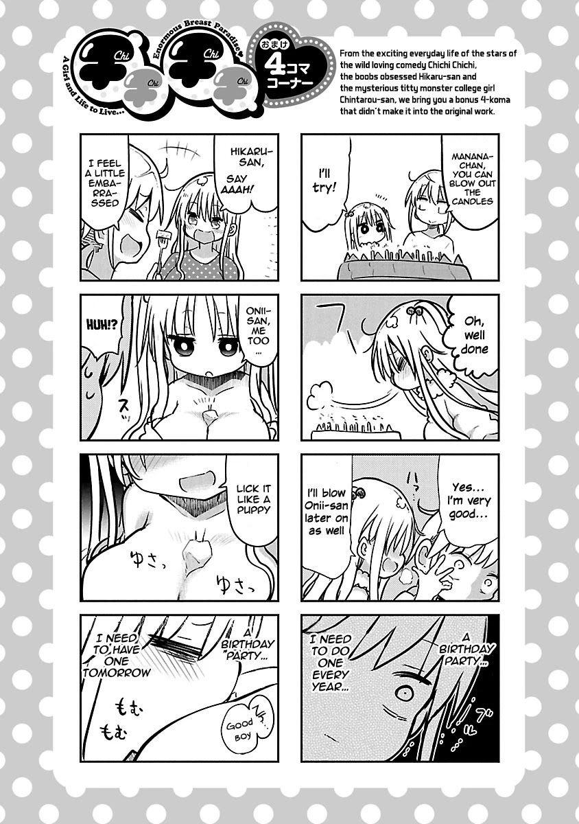 Chichi Chichi - Chapter 56 - picture 14