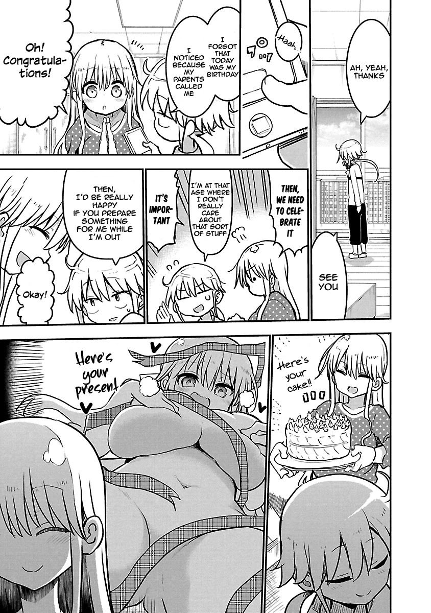Chichi Chichi - Chapter 56 - picture 3