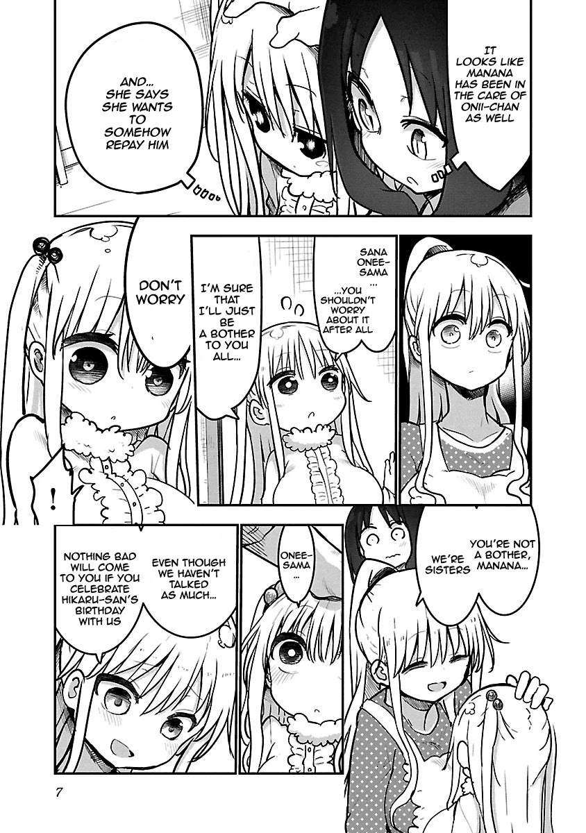 Chichi Chichi - Chapter 56 - picture 7