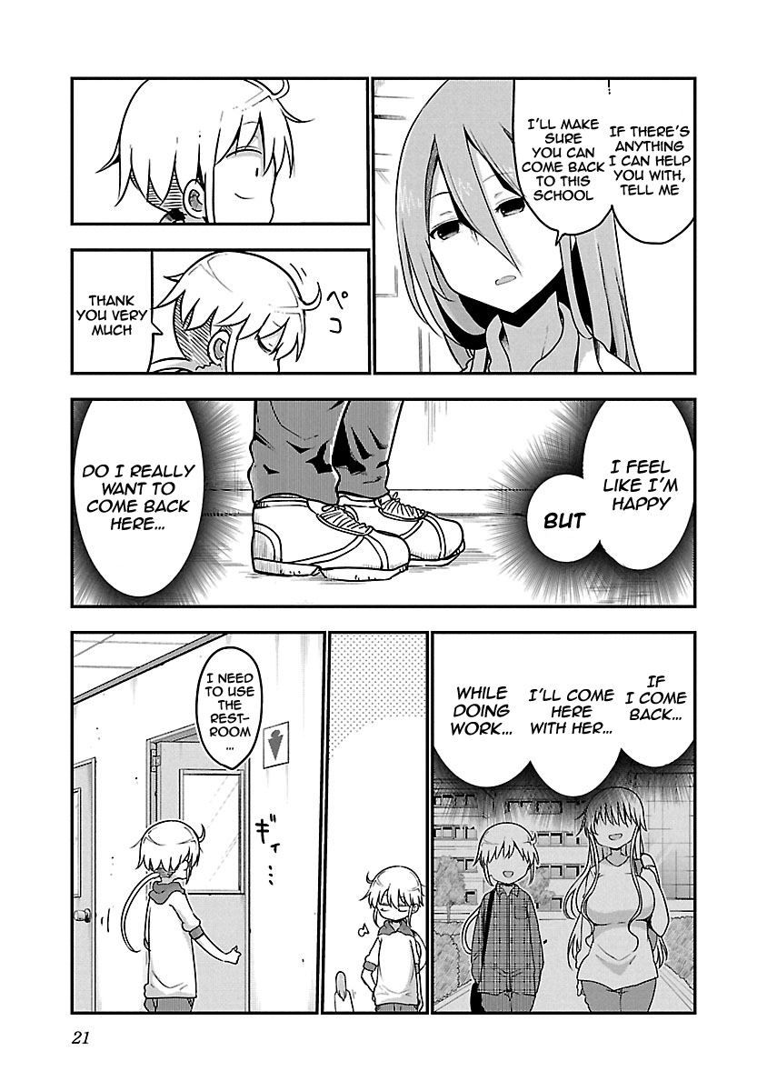 Chichi Chichi - Chapter 57 - picture 6