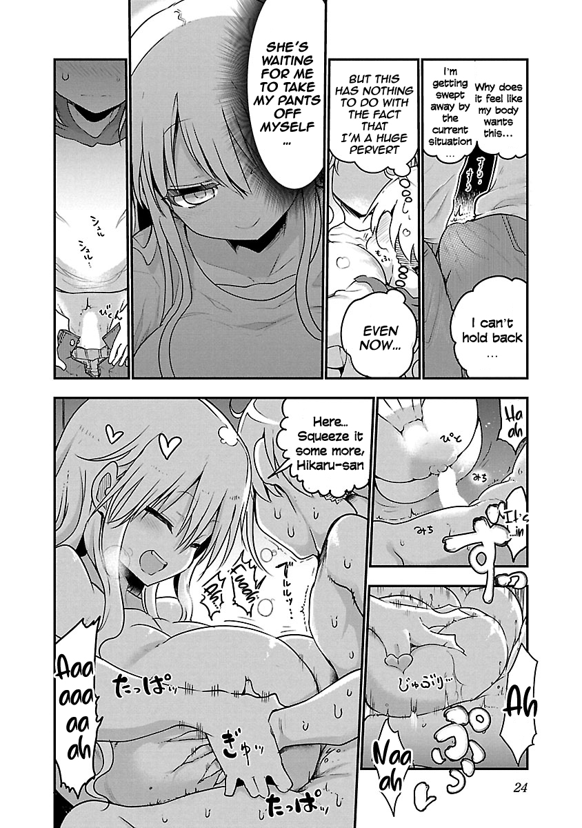 Chichi Chichi - Chapter 57 - picture 9