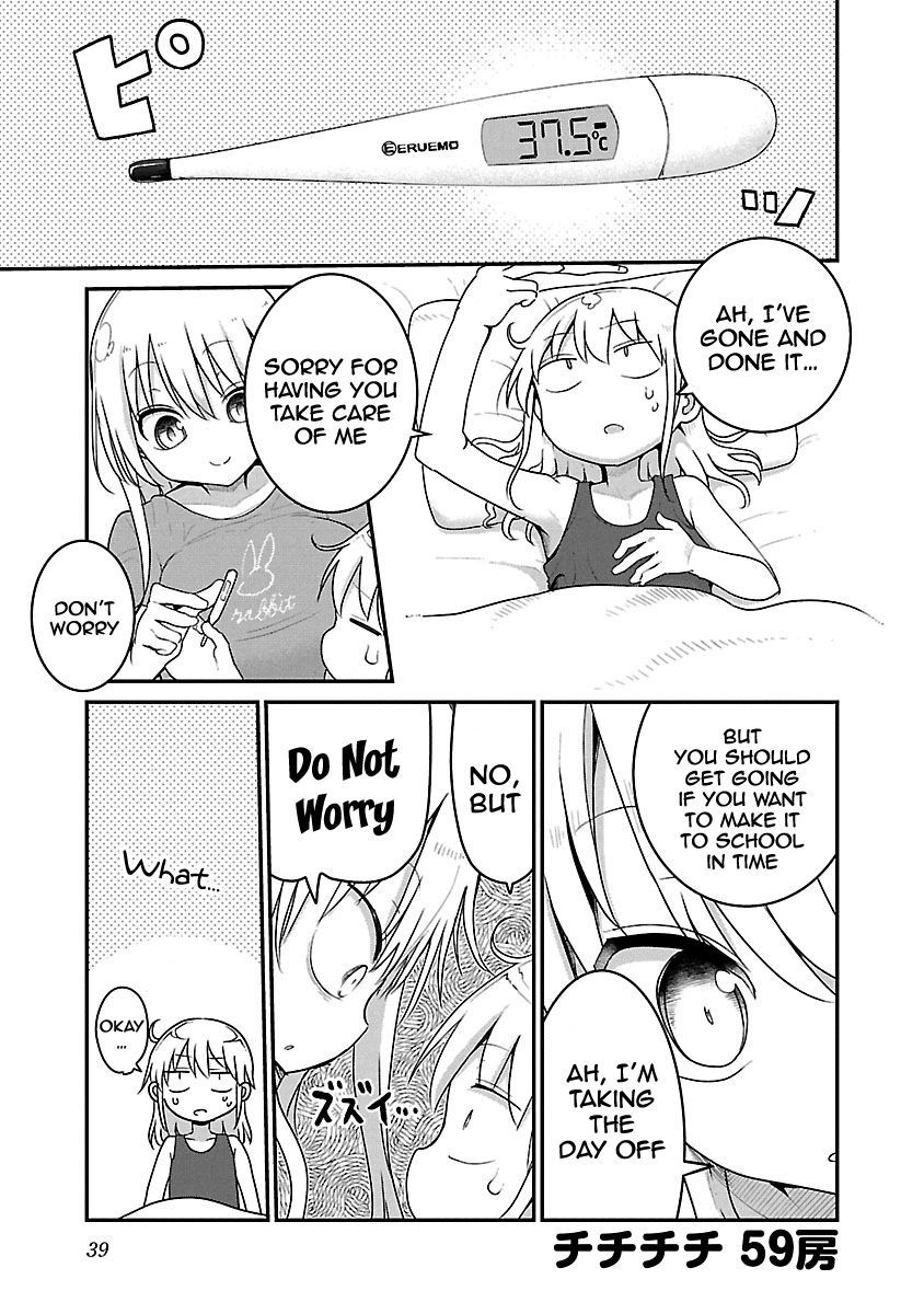 Chichi Chichi - Chapter 59 - picture 0
