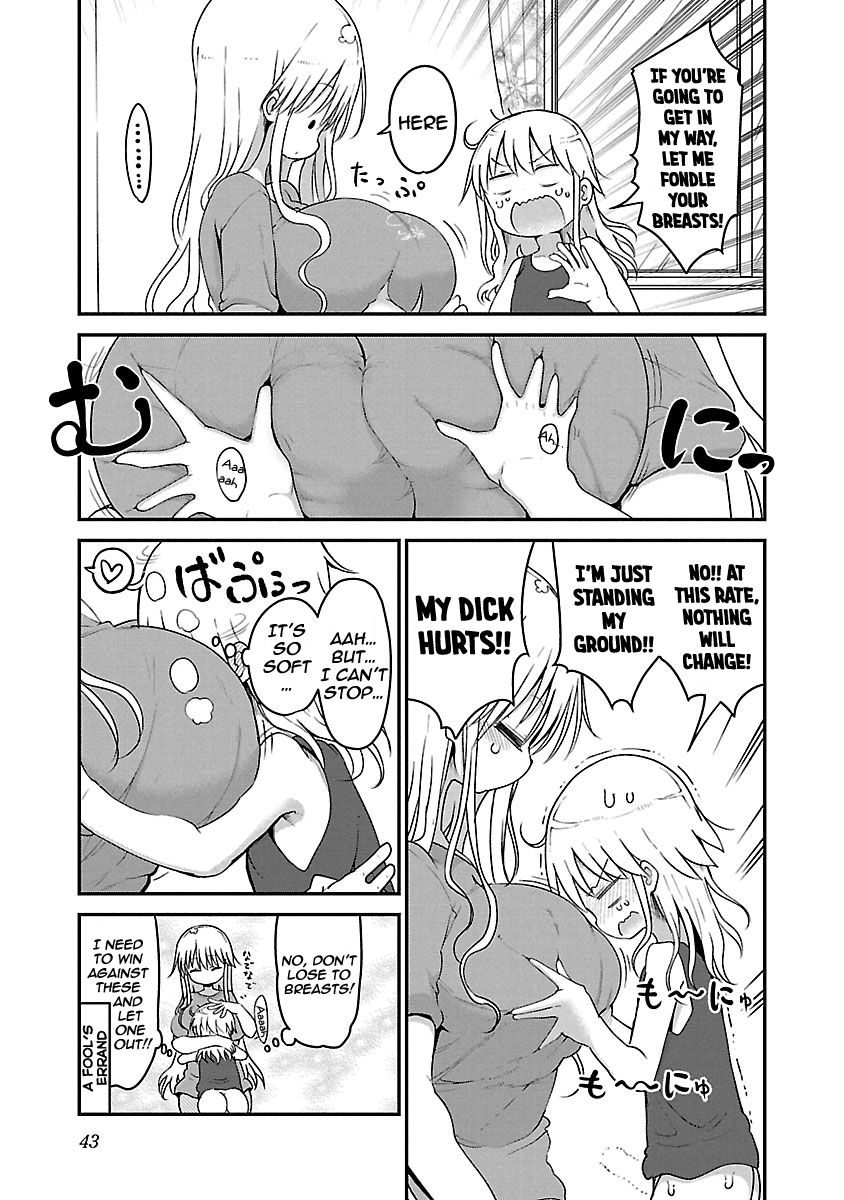 Chichi Chichi - Chapter 59 - picture 4