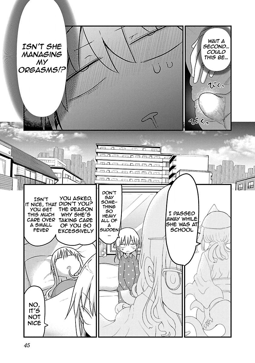 Chichi Chichi - Chapter 59 - picture 6