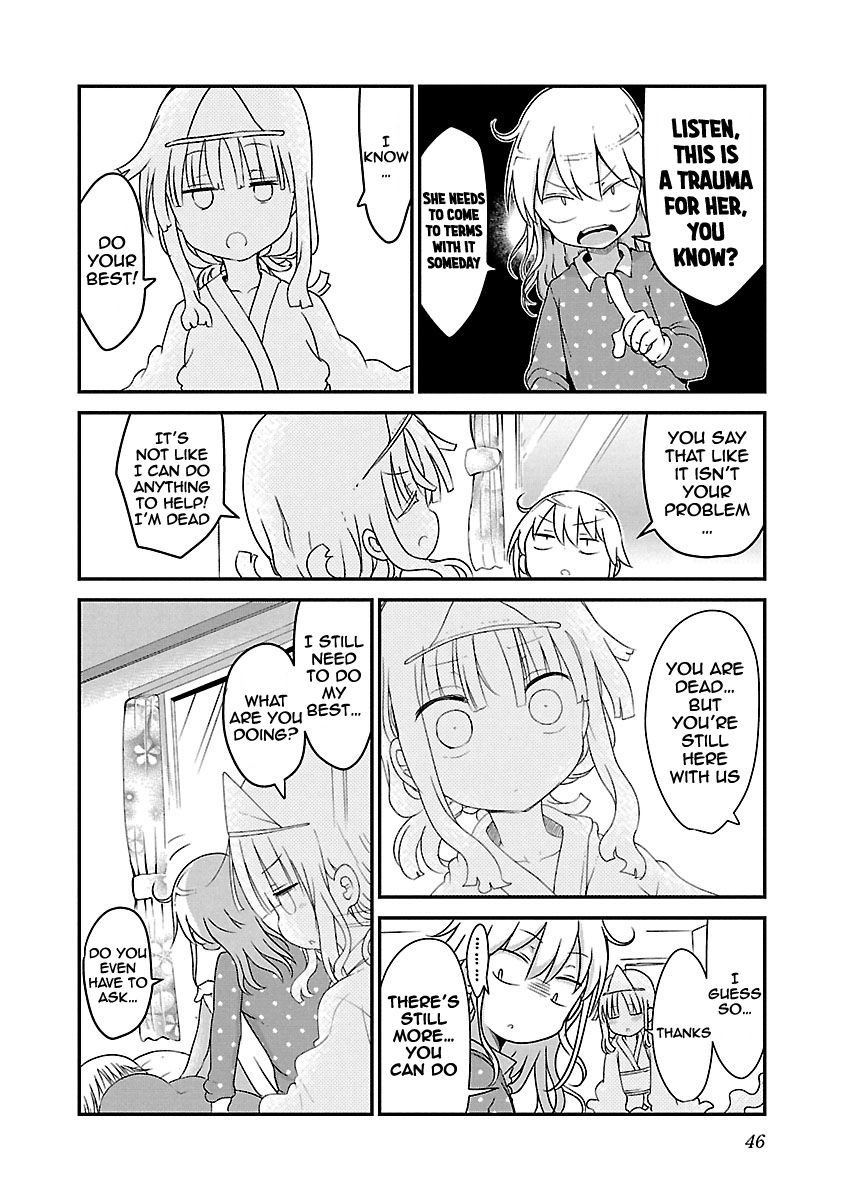 Chichi Chichi - Chapter 59 - picture 7