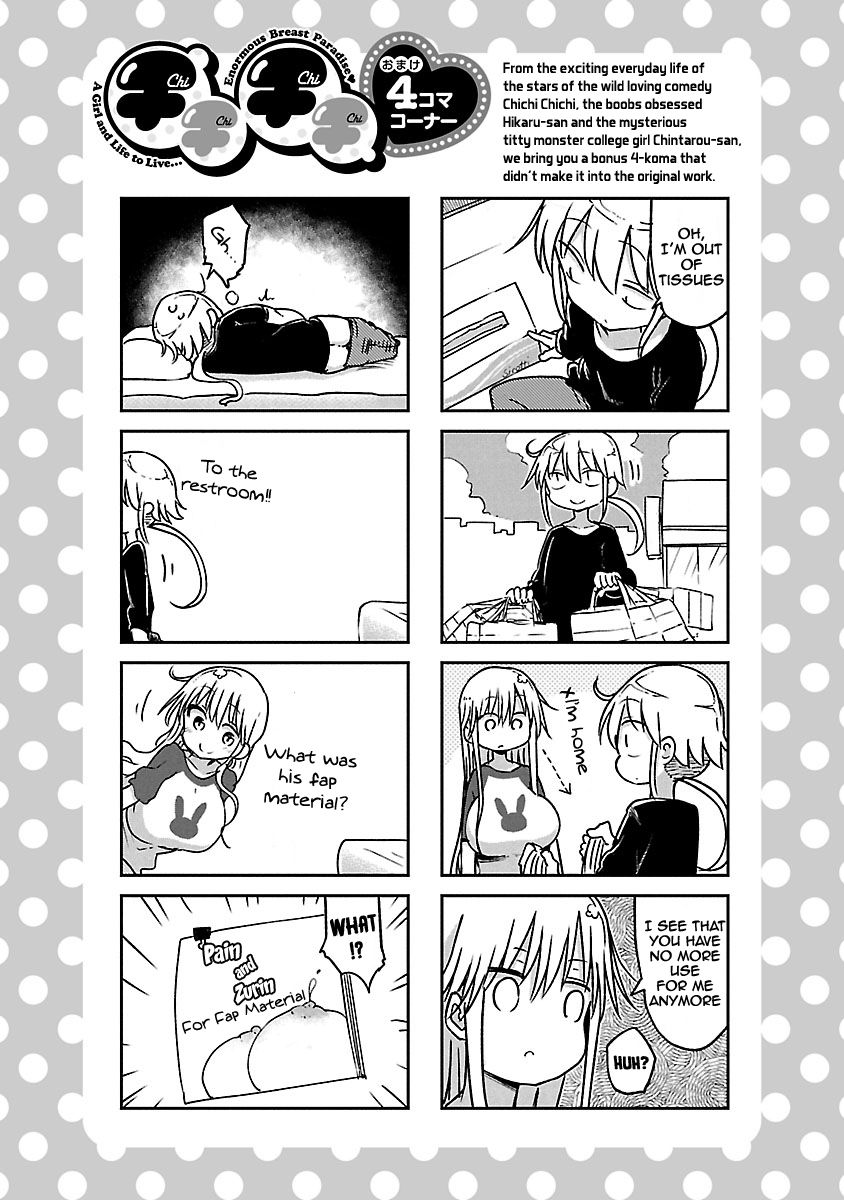 Chichi Chichi - Chapter 60 - picture 12