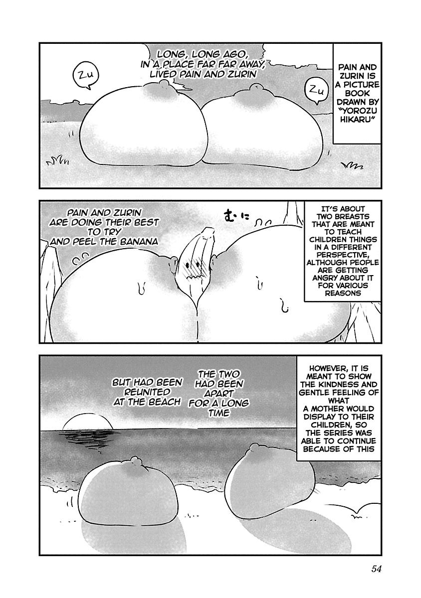 Chichi Chichi - Chapter 60 - picture 2