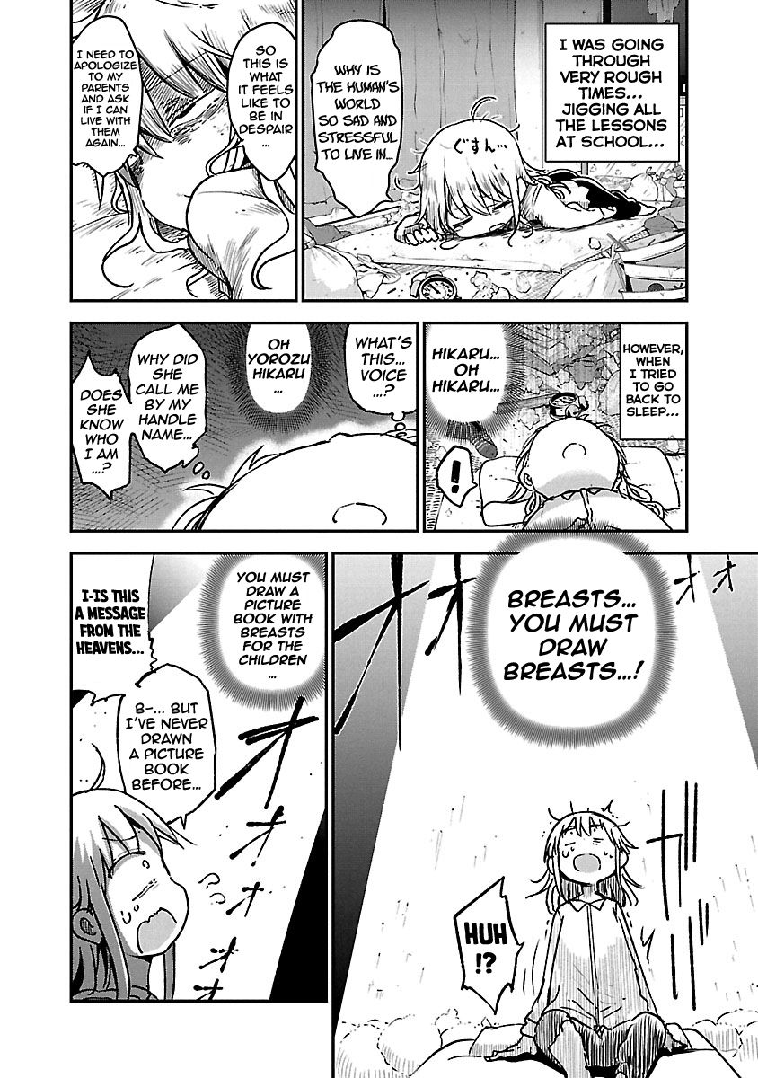 Chichi Chichi - Chapter 60 - picture 4