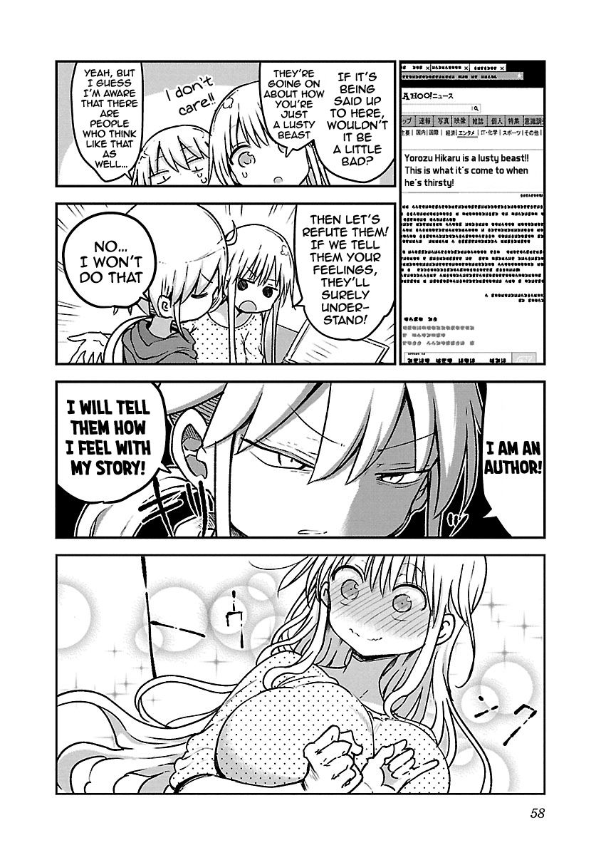 Chichi Chichi - Chapter 60 - picture 6