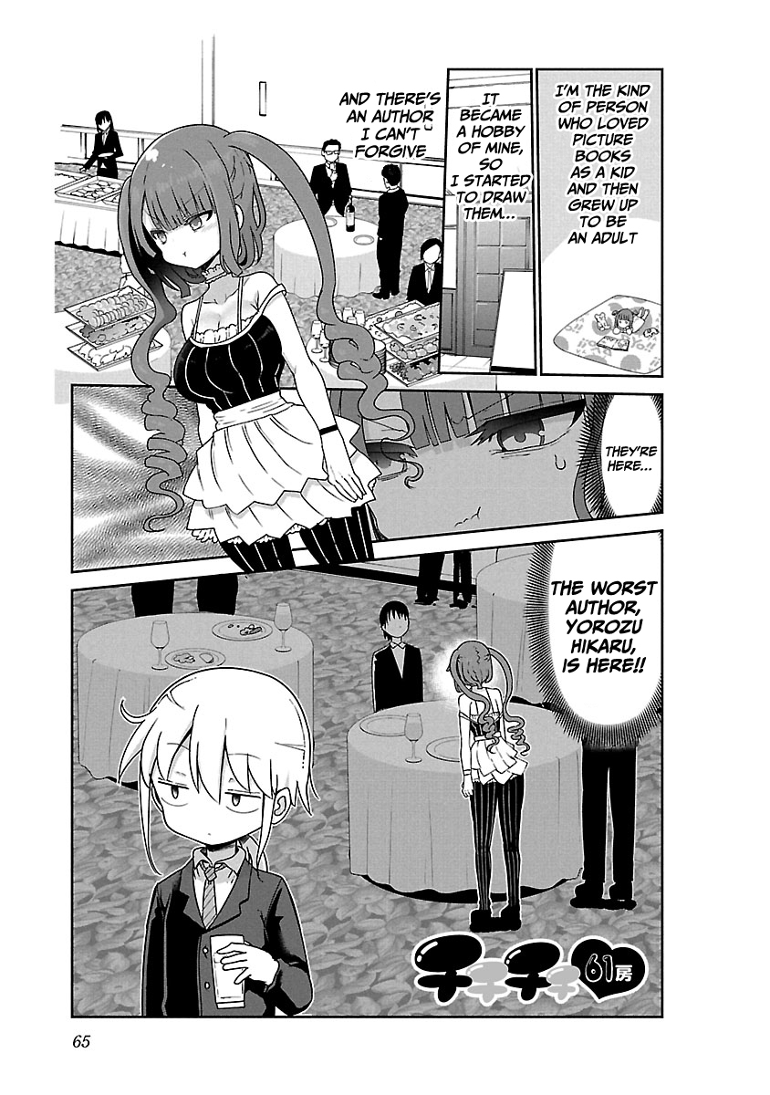 Chichi Chichi - Chapter 61 - picture 0