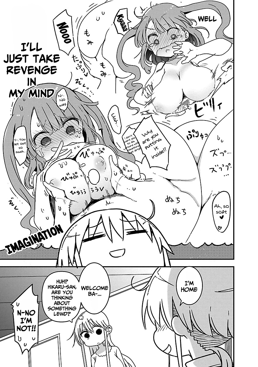 Chichi Chichi - Chapter 61 - picture 10