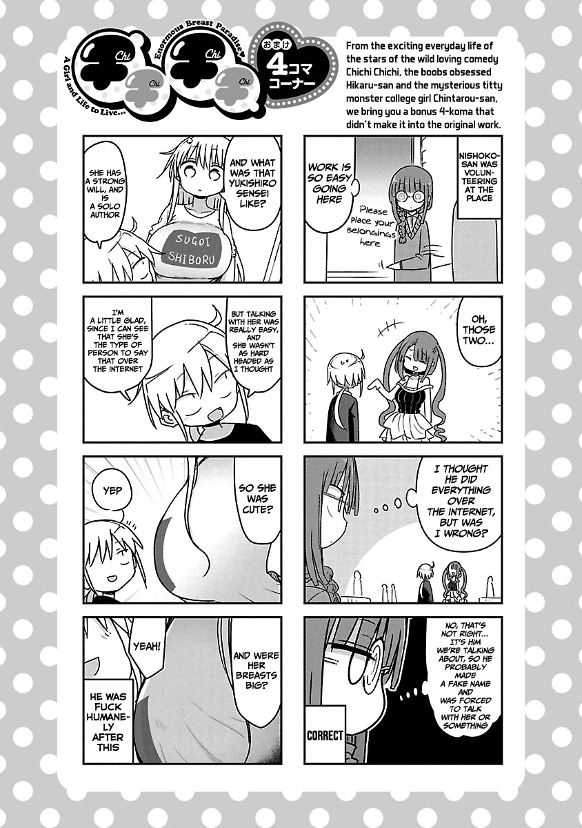 Chichi Chichi - Chapter 61 - picture 11