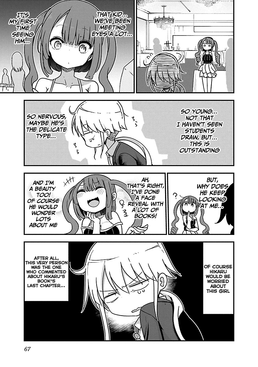 Chichi Chichi - Chapter 61 - picture 2