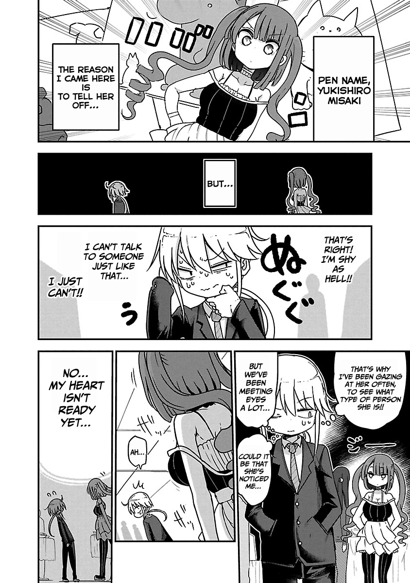 Chichi Chichi - Chapter 61 - picture 3