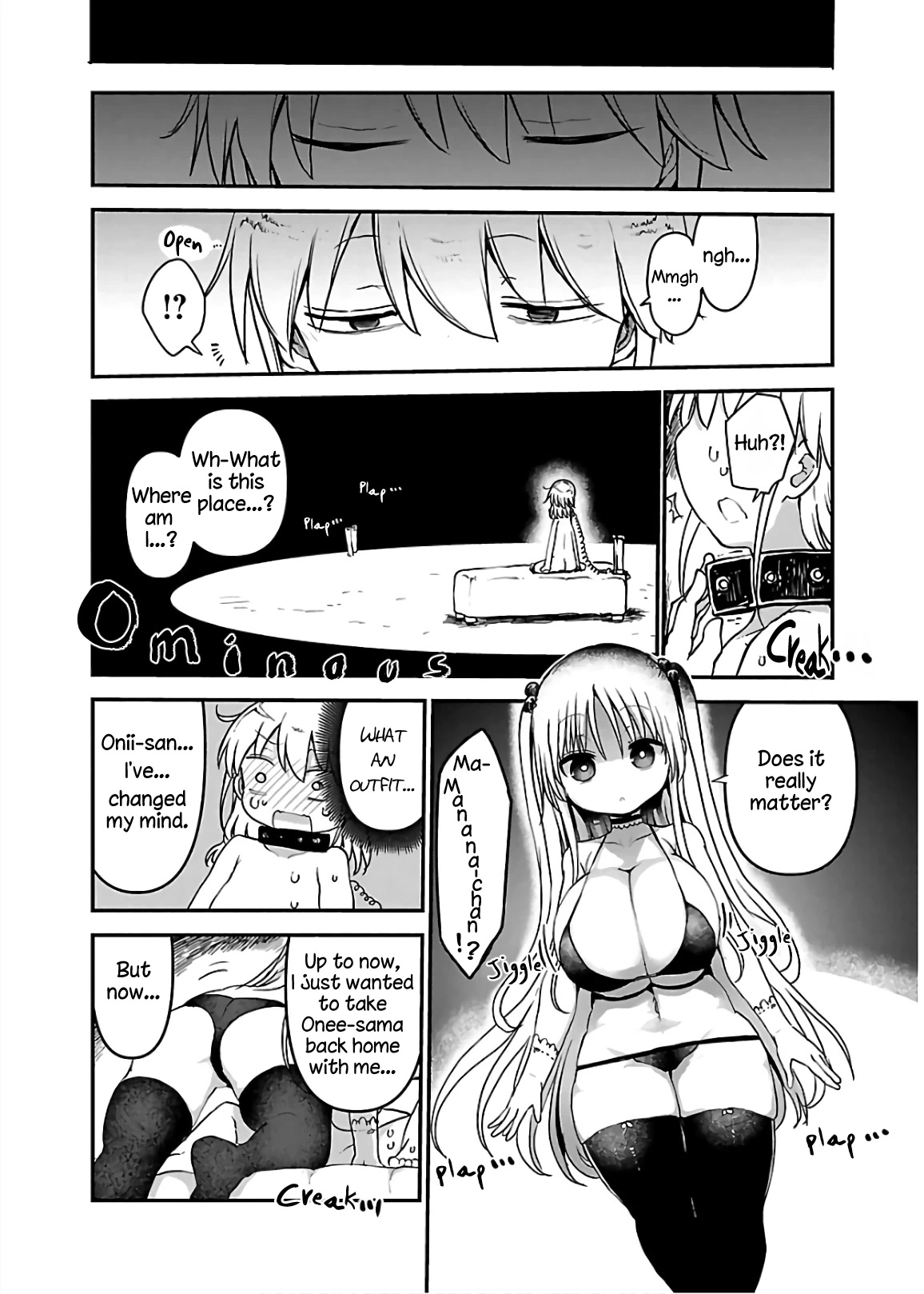Chichi Chichi - Chapter 63 - picture 7