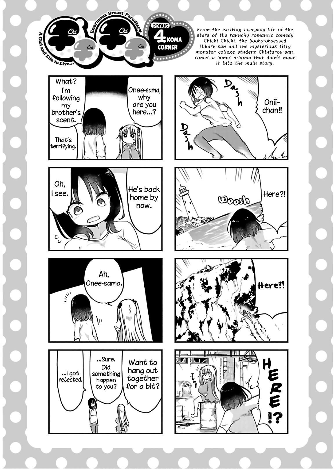Chichi Chichi - Chapter 64 - picture 11