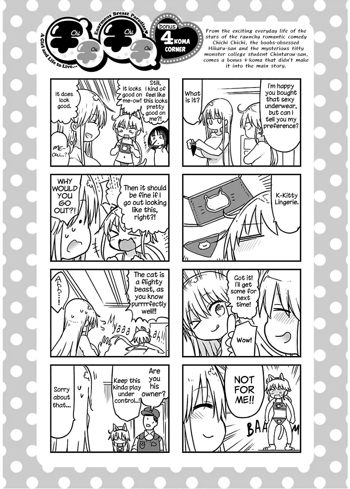 Chichi Chichi - Chapter 65 - picture 11