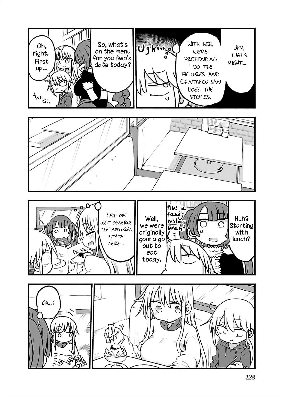 Chichi Chichi - Chapter 66 - picture 3
