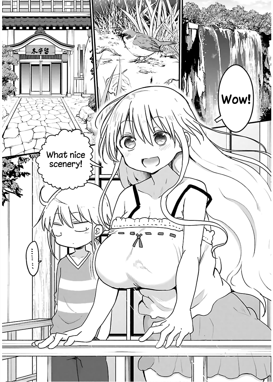 Chichi Chichi - Chapter 67 - picture 3