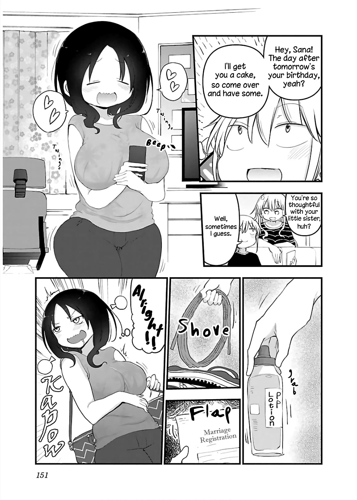 Chichi Chichi - Chapter 68 - picture 1