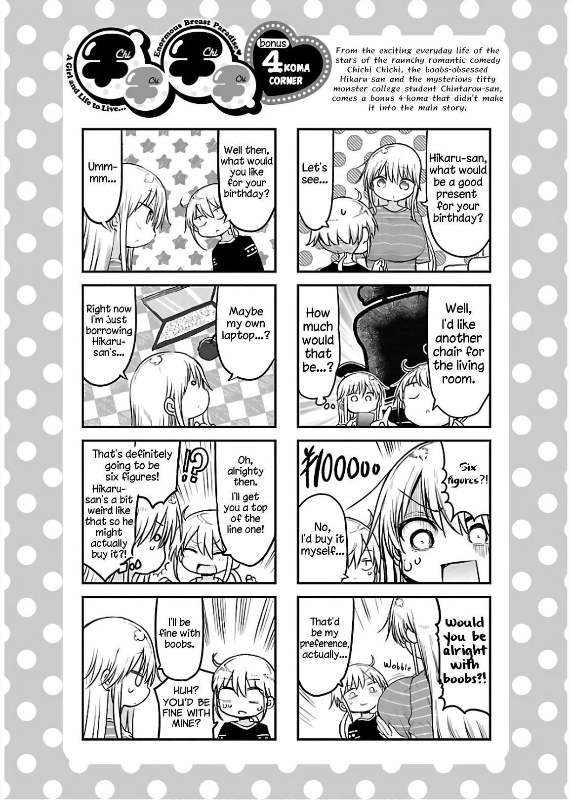 Chichi Chichi - Chapter 68 - picture 12