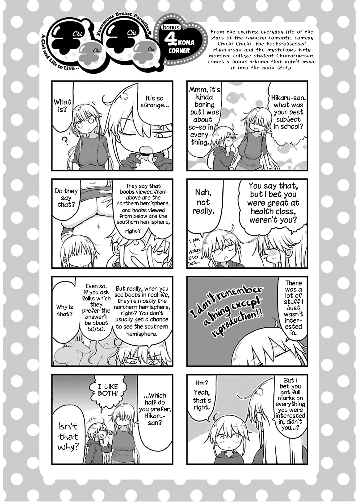 Chichi Chichi - Chapter 69 - picture 11
