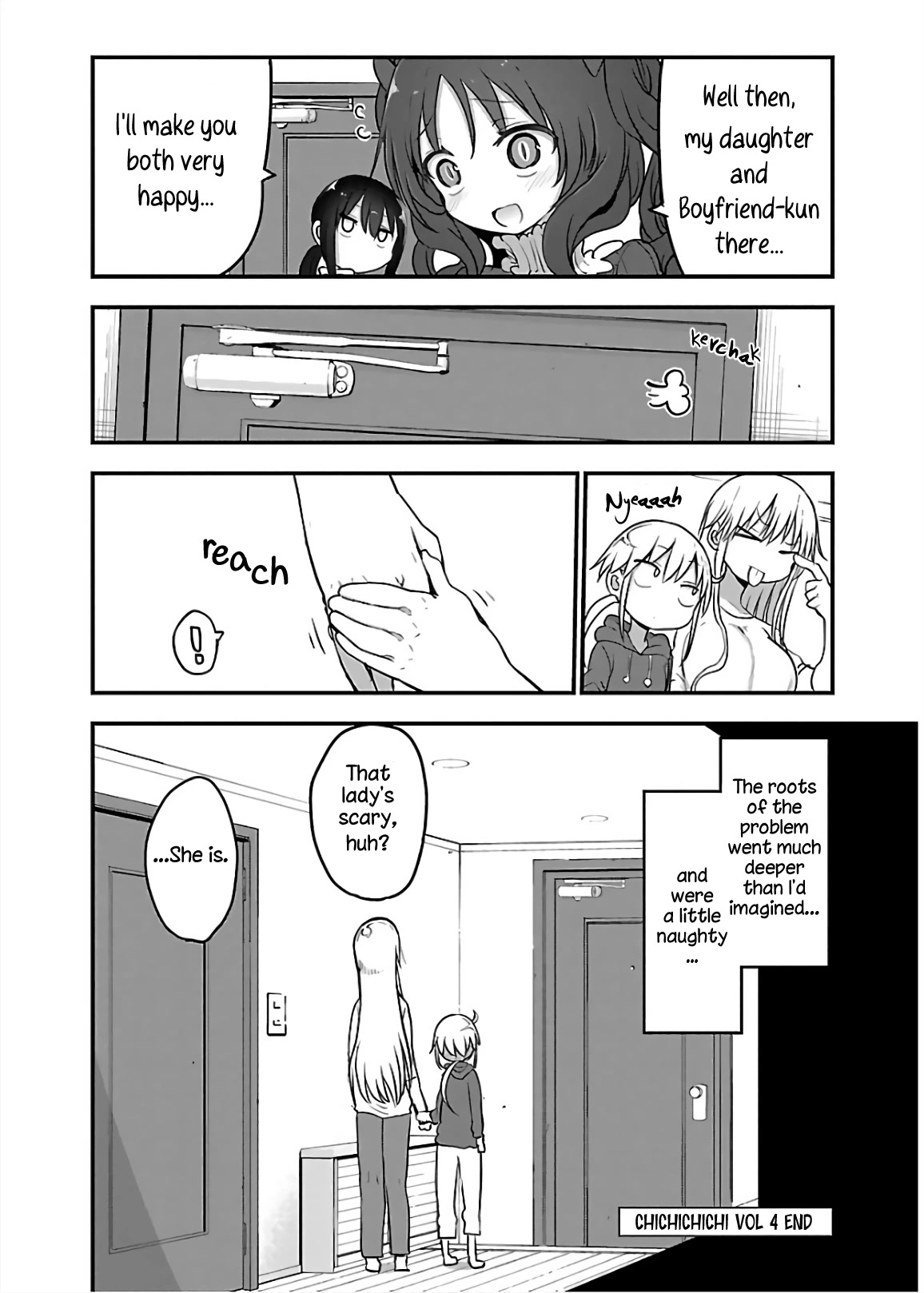 Chichi Chichi - Chapter 71 - picture 11