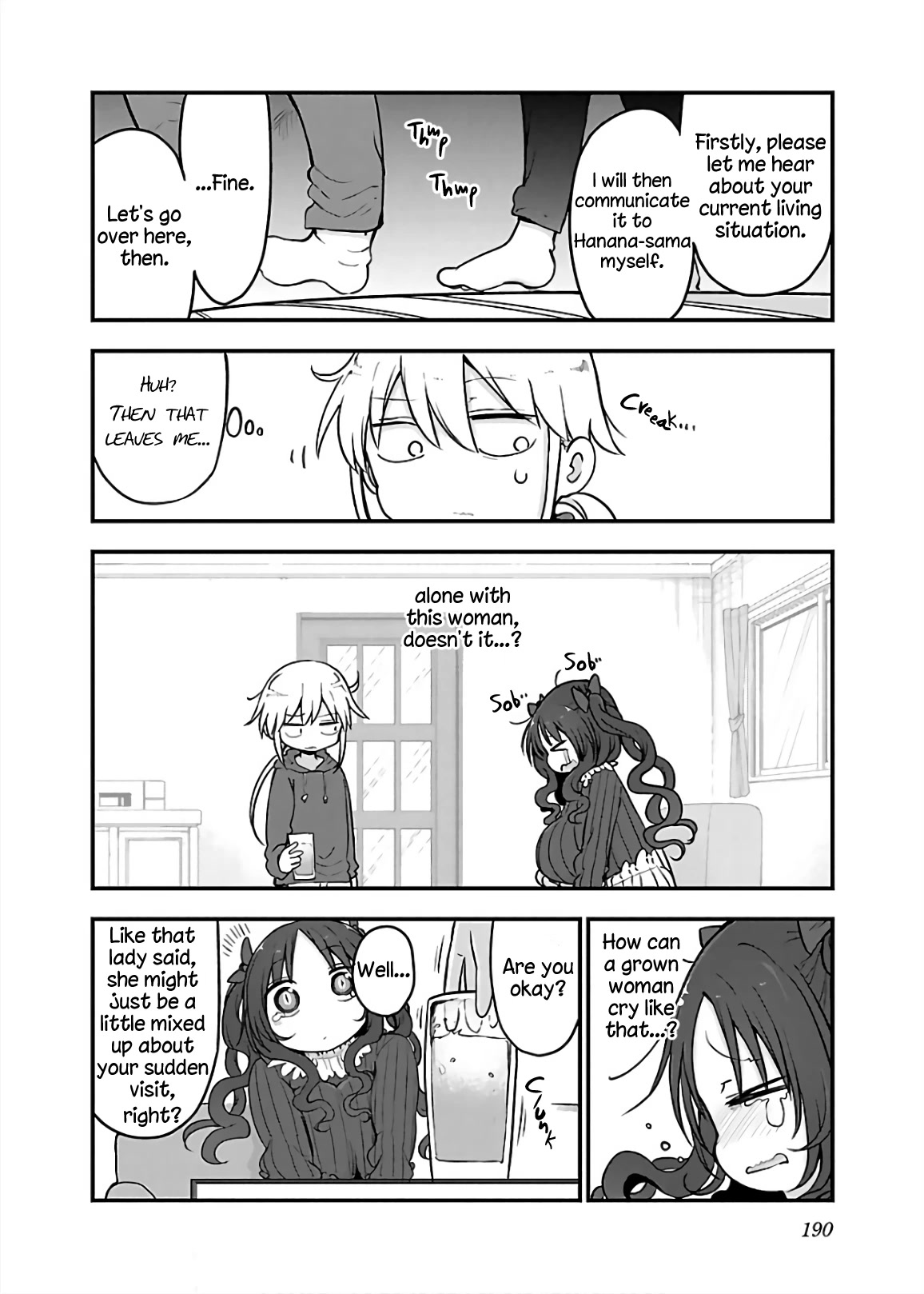 Chichi Chichi - Chapter 71 - picture 3