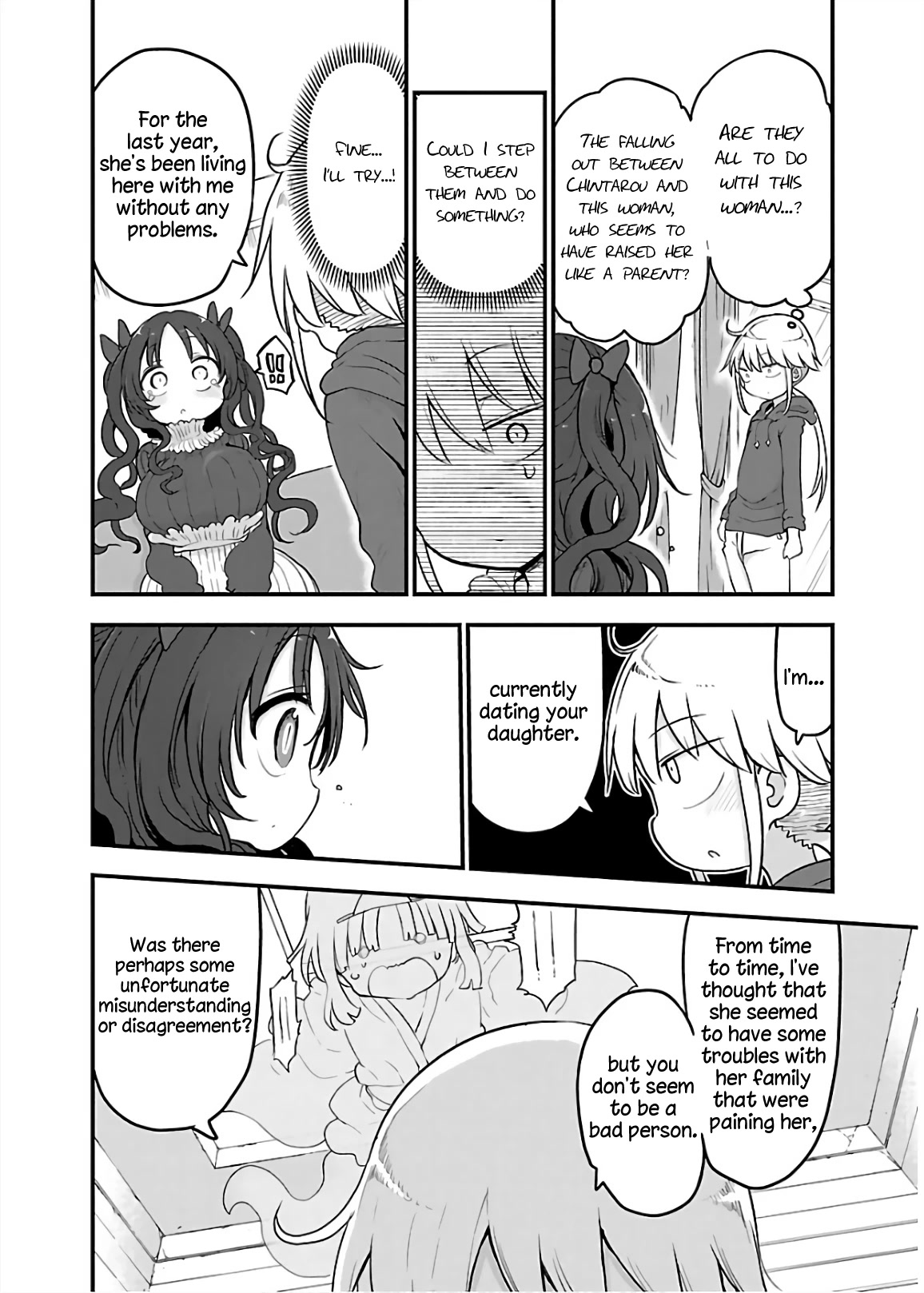 Chichi Chichi - Chapter 71 - picture 5