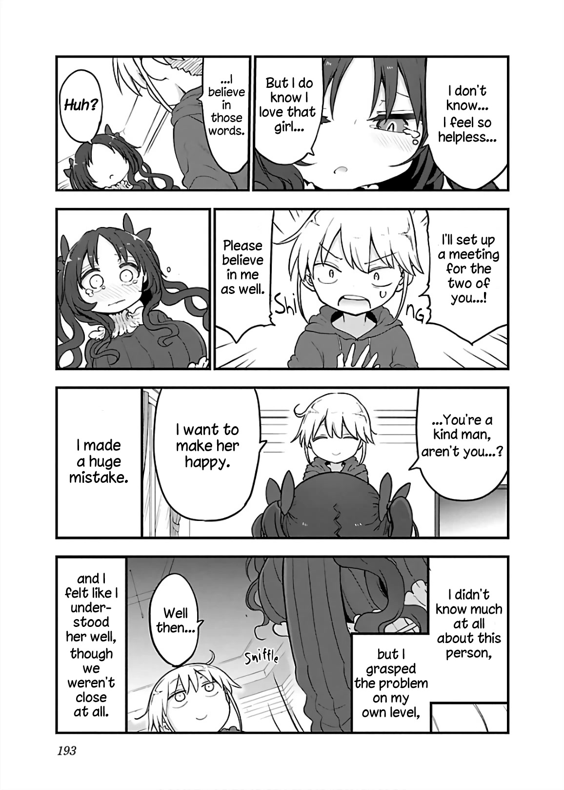 Chichi Chichi - Chapter 71 - picture 6