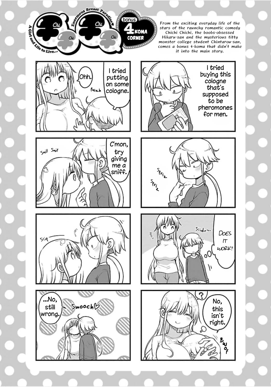 Chichi Chichi - Chapter 72 - picture 14
