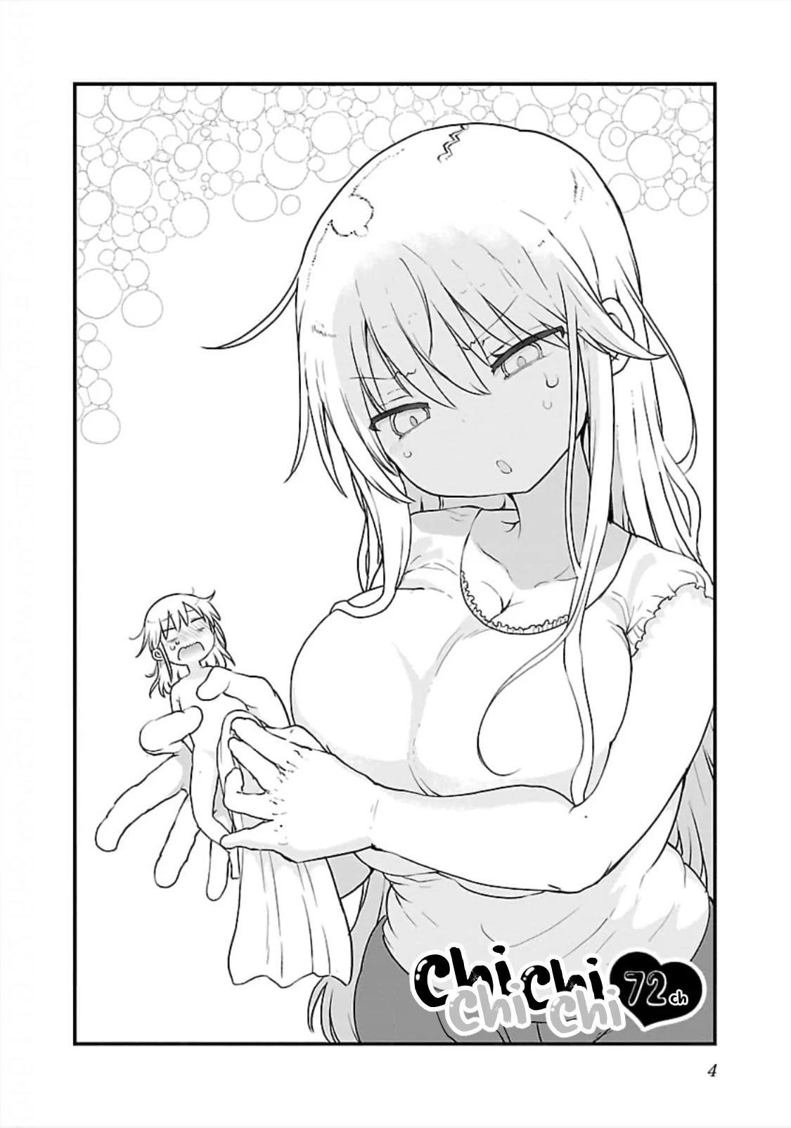 Chichi Chichi - Chapter 72 - picture 4