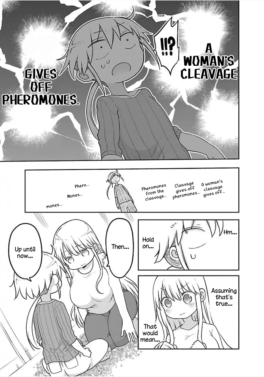 Chichi Chichi - Chapter 72 - picture 7