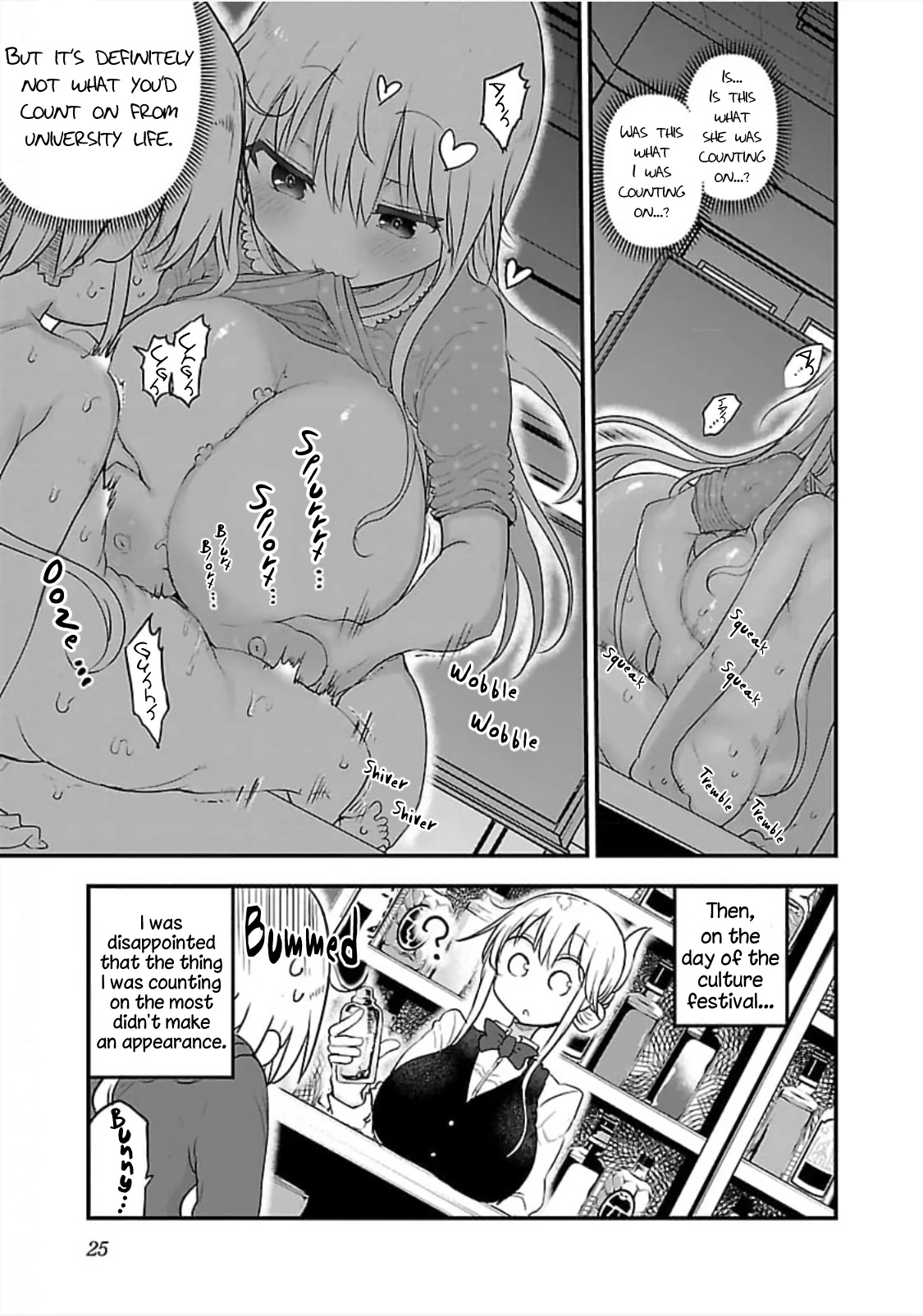 Chichi Chichi - Chapter 73 - picture 10