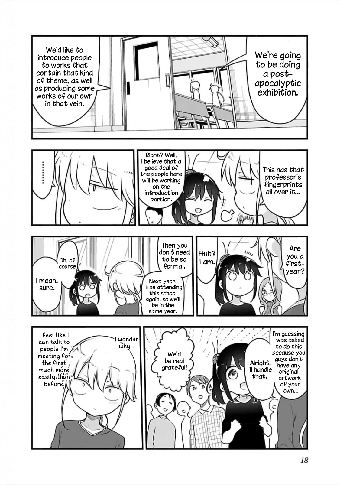 Chichi Chichi - Chapter 73 - picture 3