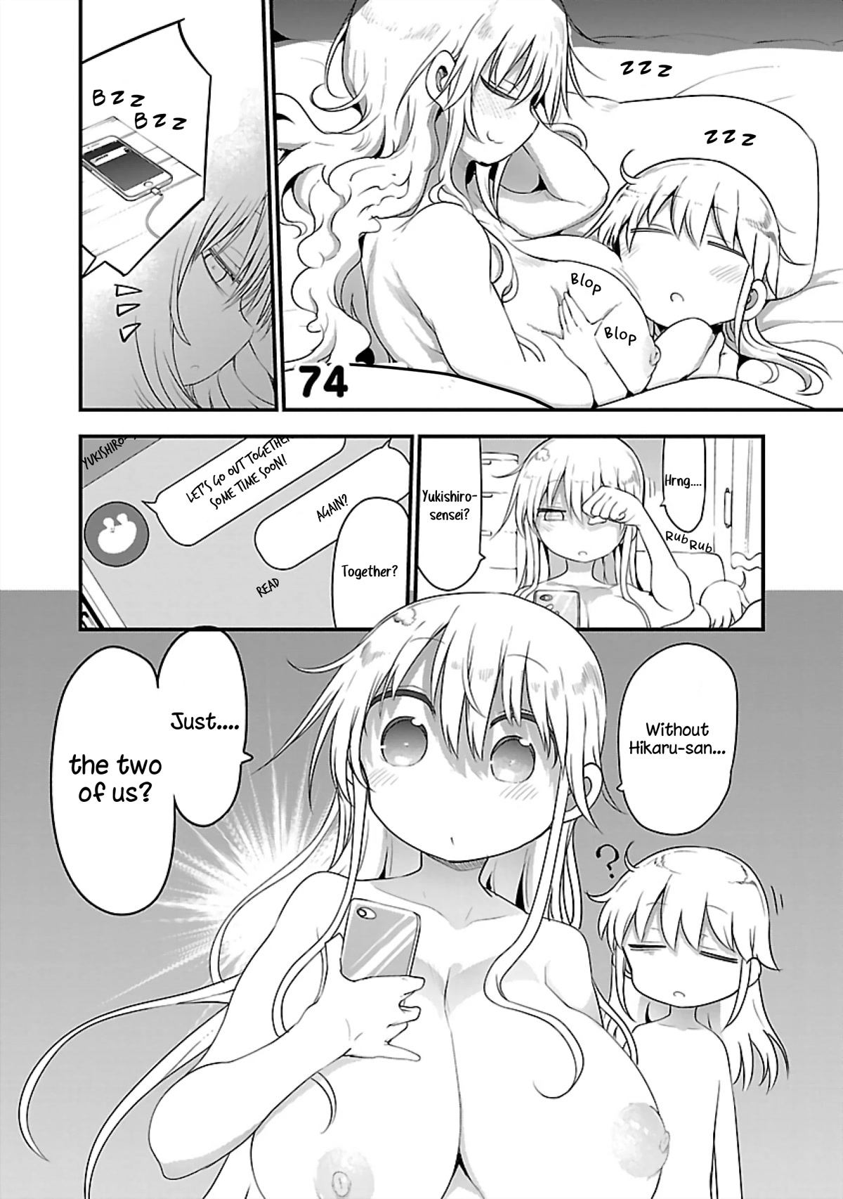 Chichi Chichi - Chapter 74 - picture 0