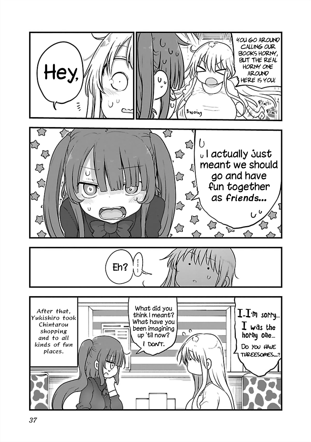 Chichi Chichi - Chapter 74 - picture 10