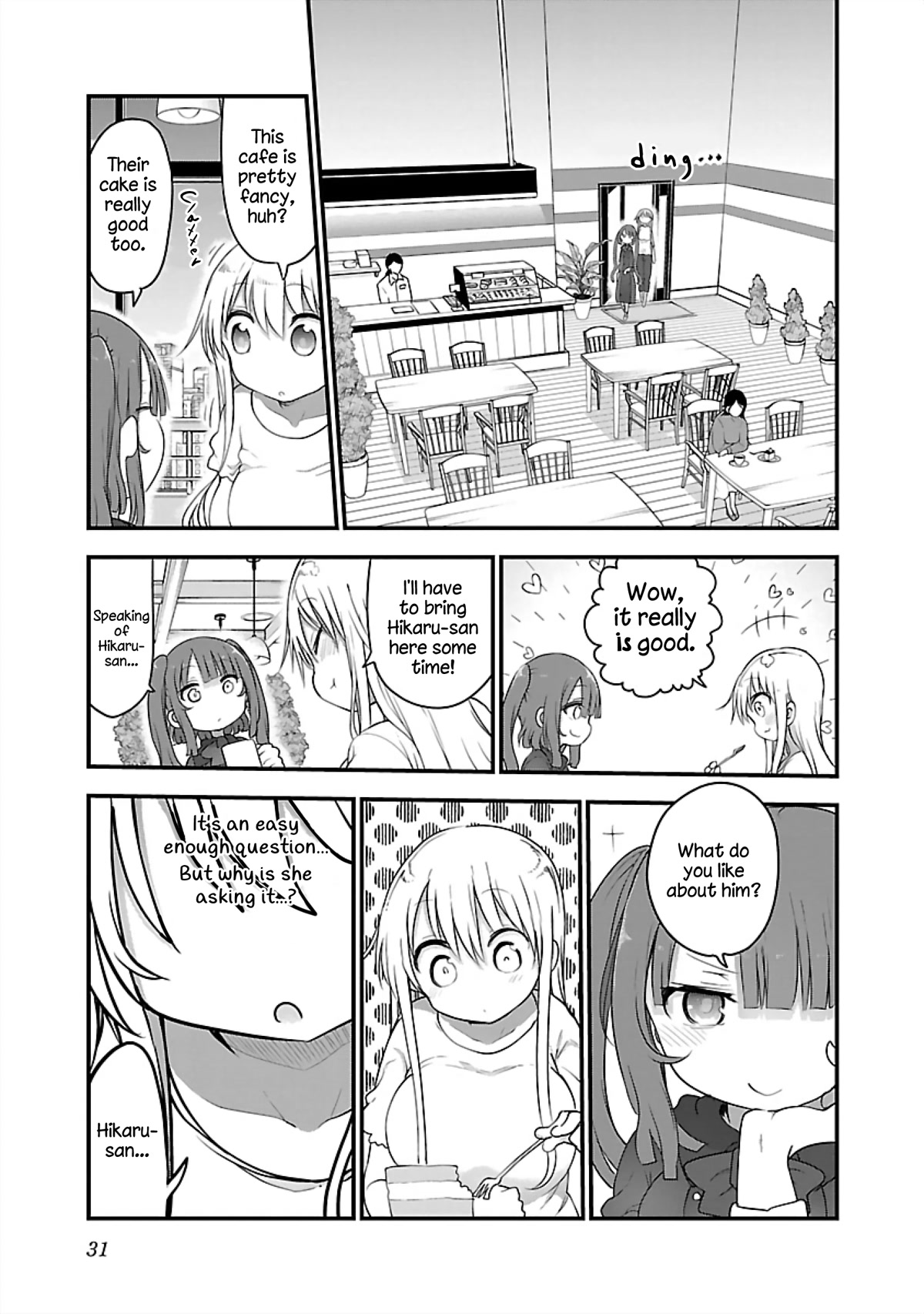 Chichi Chichi - Chapter 74 - picture 4