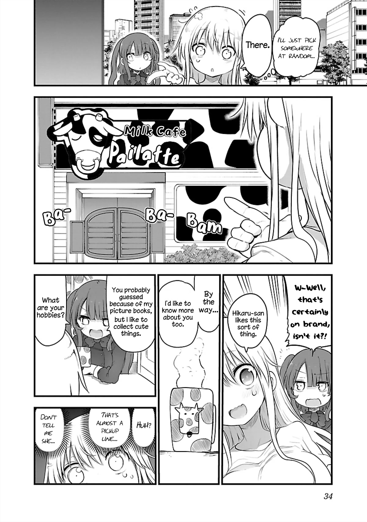 Chichi Chichi - Chapter 74 - picture 7