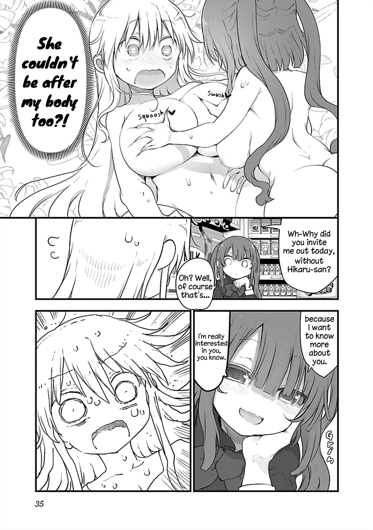 Chichi Chichi - Chapter 74 - picture 8