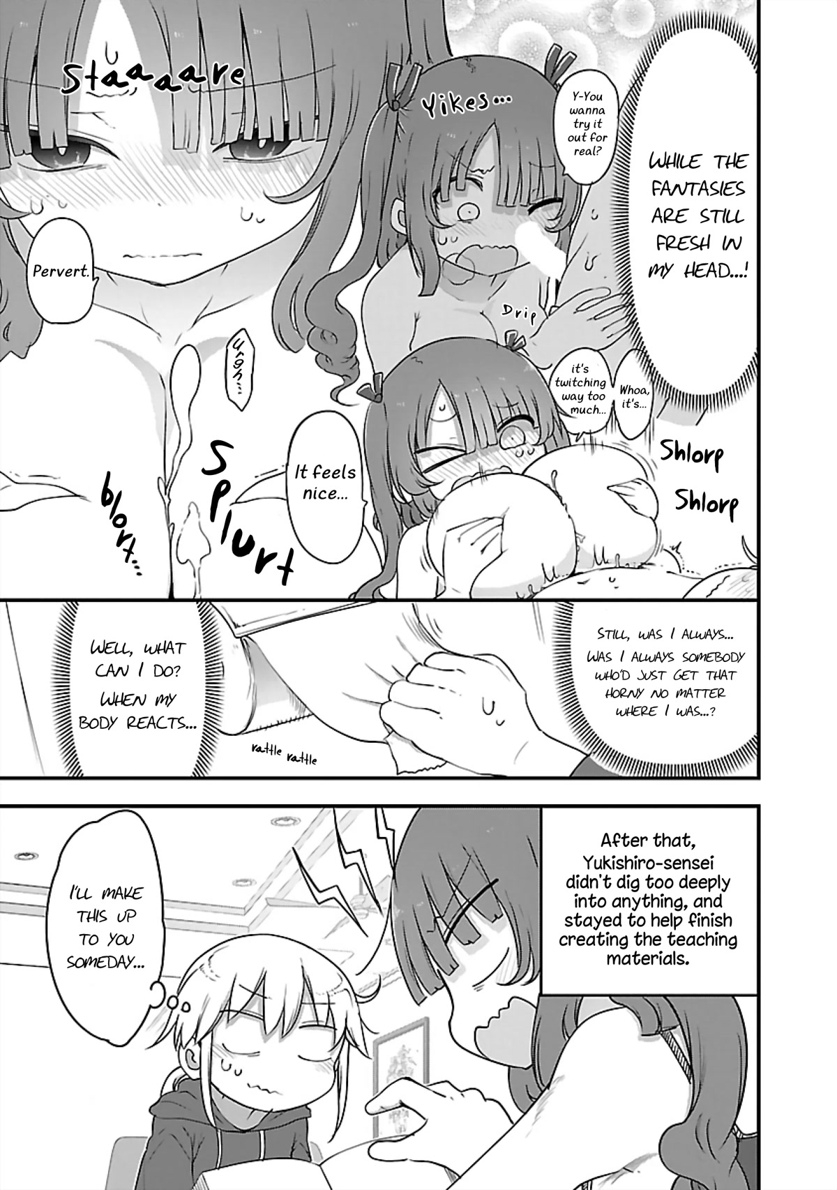 Chichi Chichi - Chapter 75 - picture 10