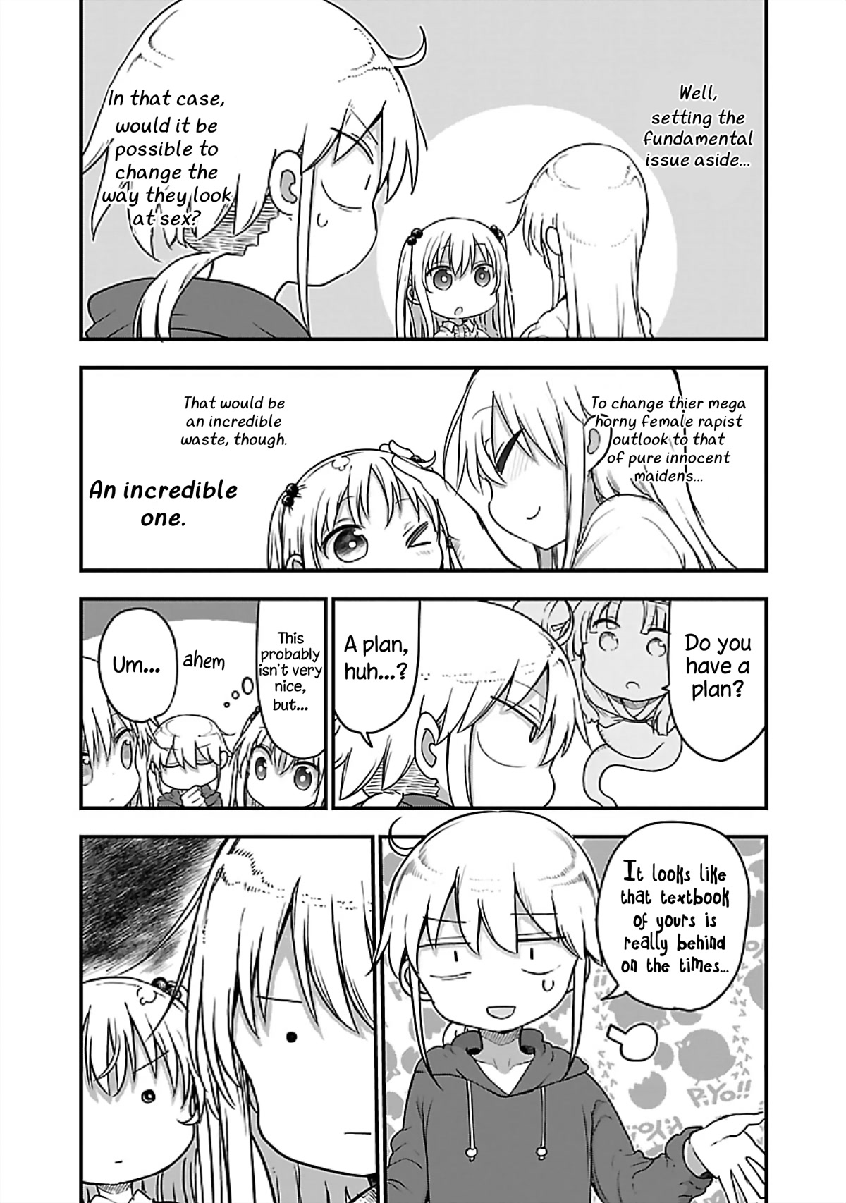 Chichi Chichi - Chapter 75 - picture 4