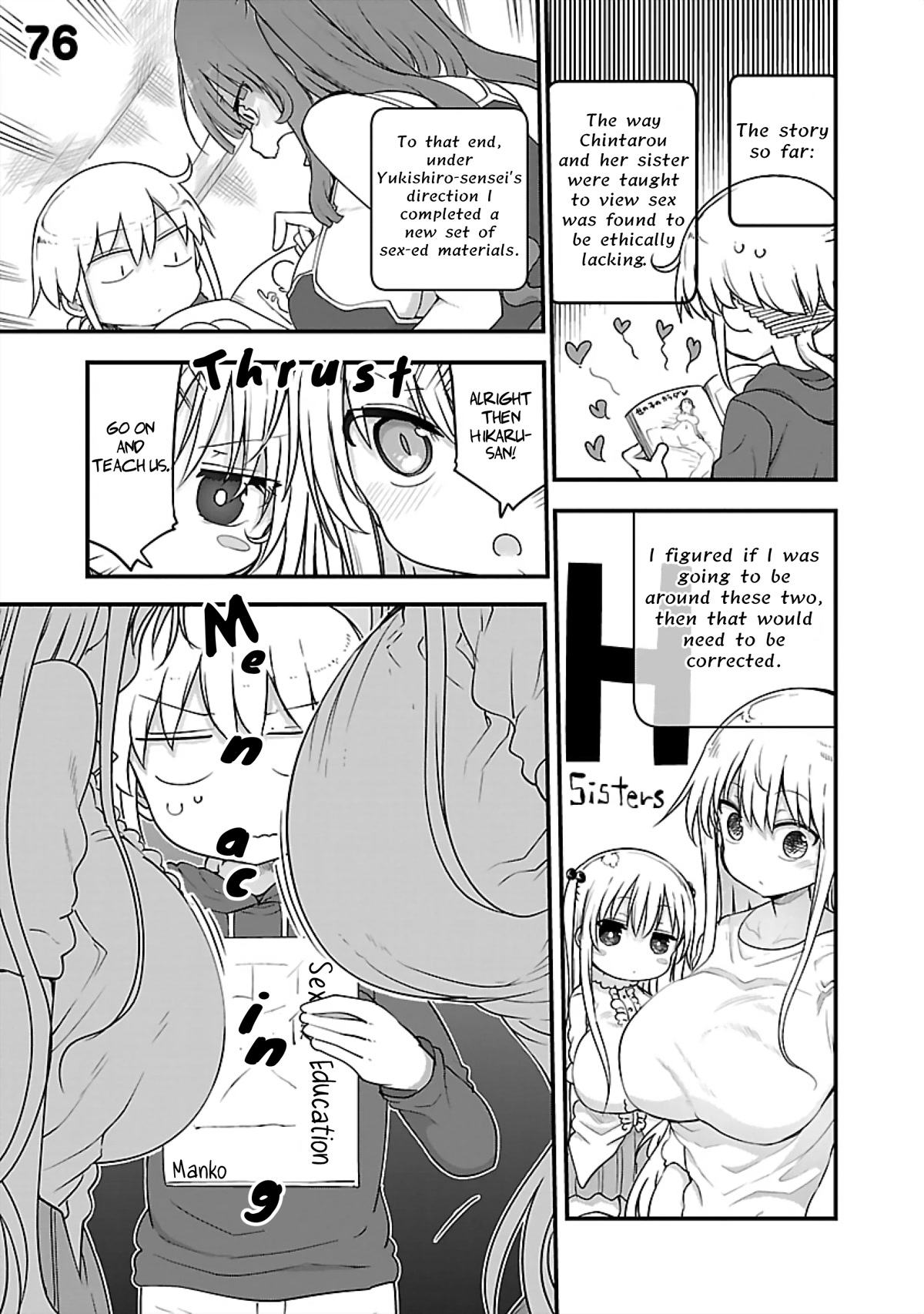 Chichi Chichi - Chapter 76 - picture 0