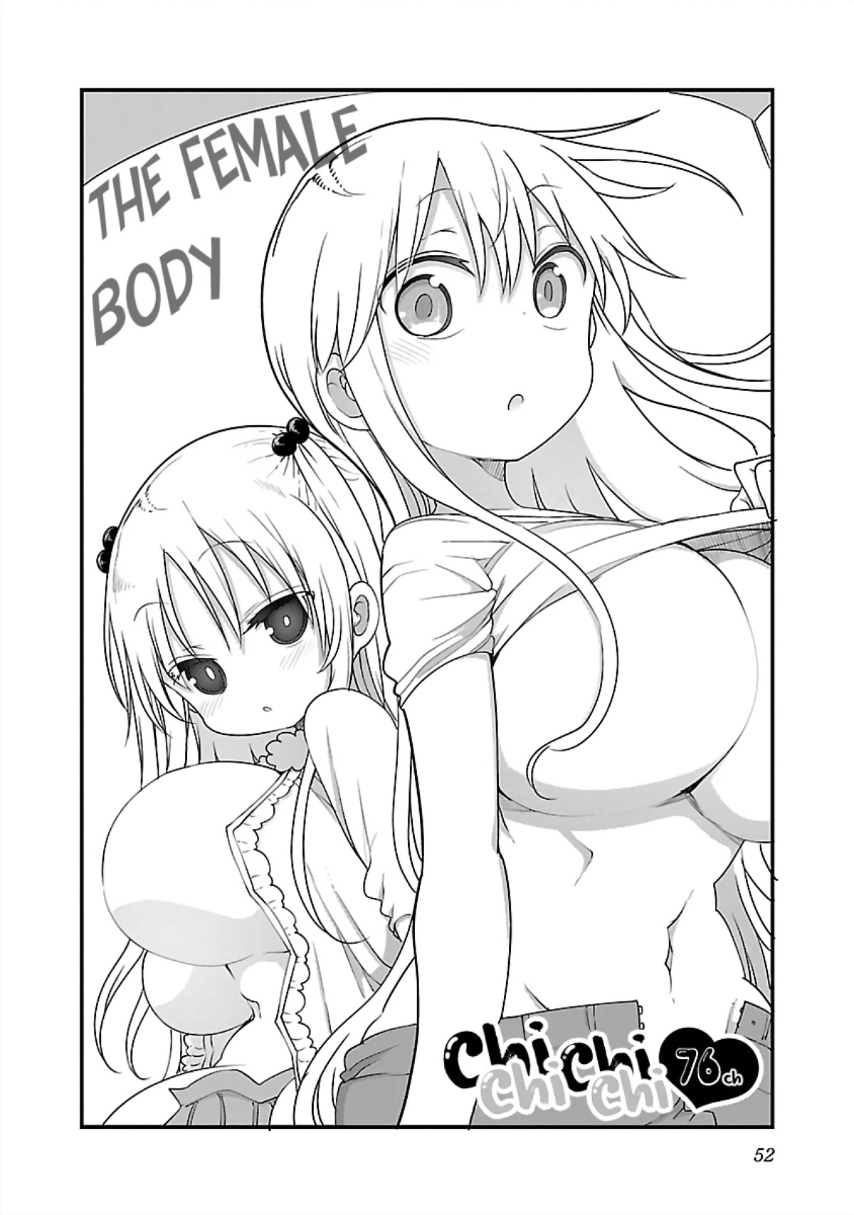Chichi Chichi - Chapter 76 - picture 1